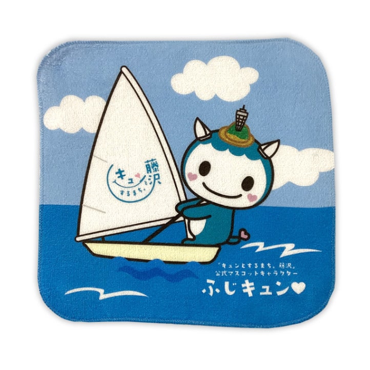 ふじキュン♡ハンカチ