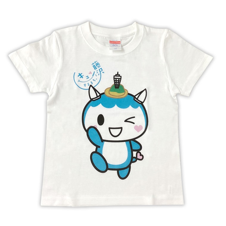 ふじキュン♡Tシャツ（ホワイト） | ふじキュン♡（神奈川県藤沢市