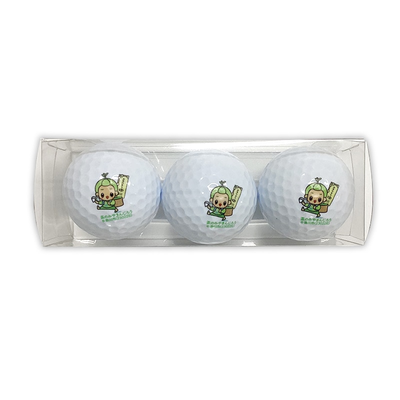 茶のみやきんじろうゴルフボール（3個セット）