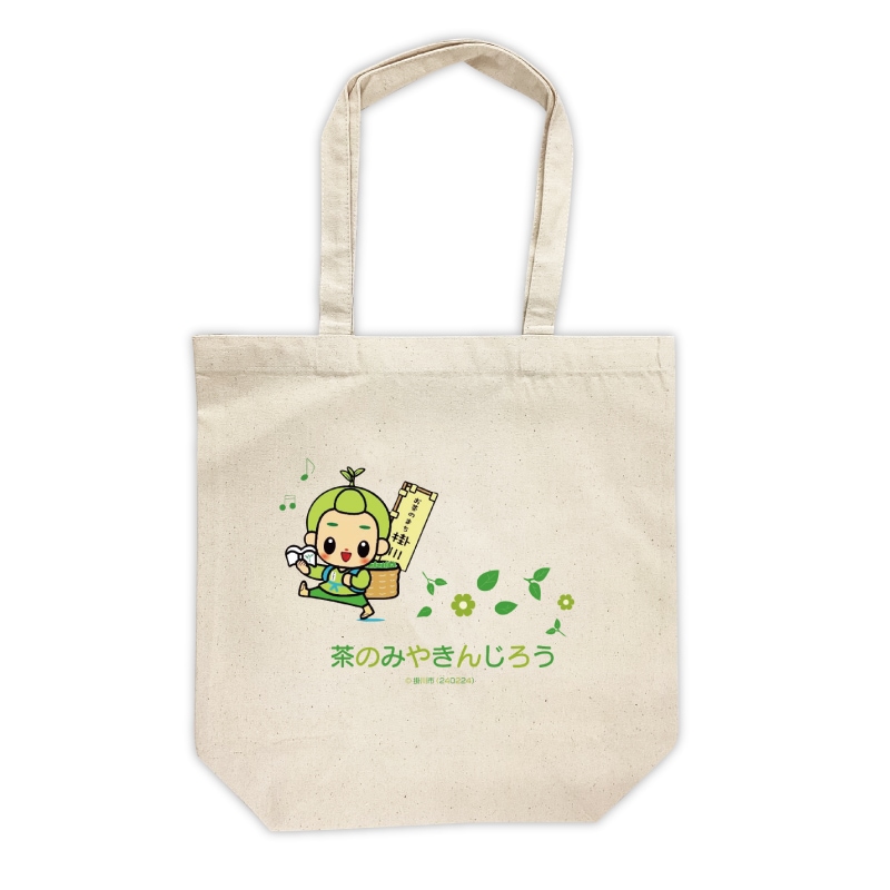 茶のみやきんじろうトートバッグ | 茶のみやきんじろう（静岡県掛川市