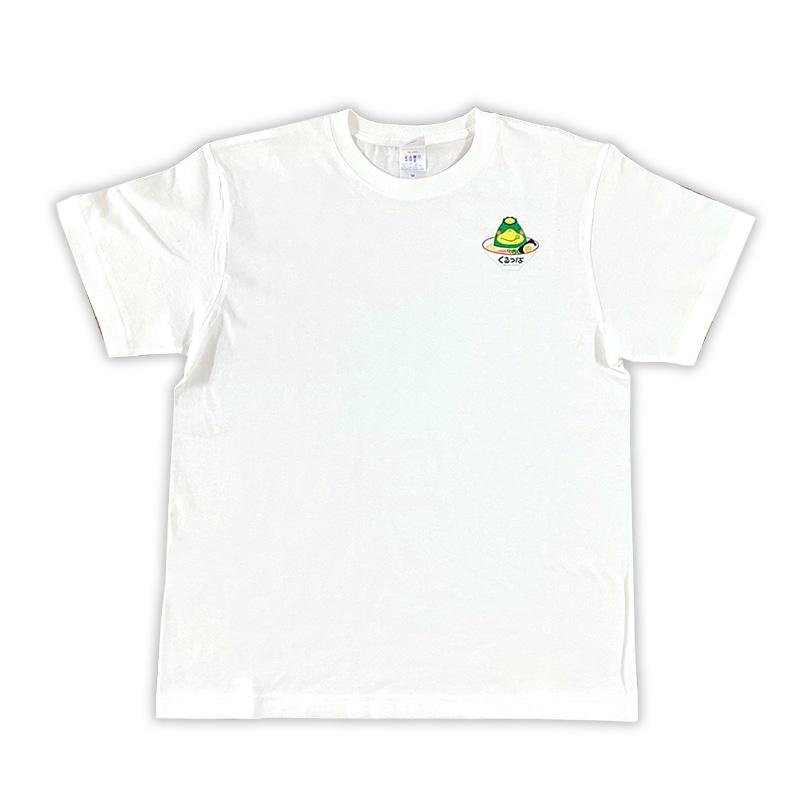 くるっぱＴシャツ（ワンポイント）