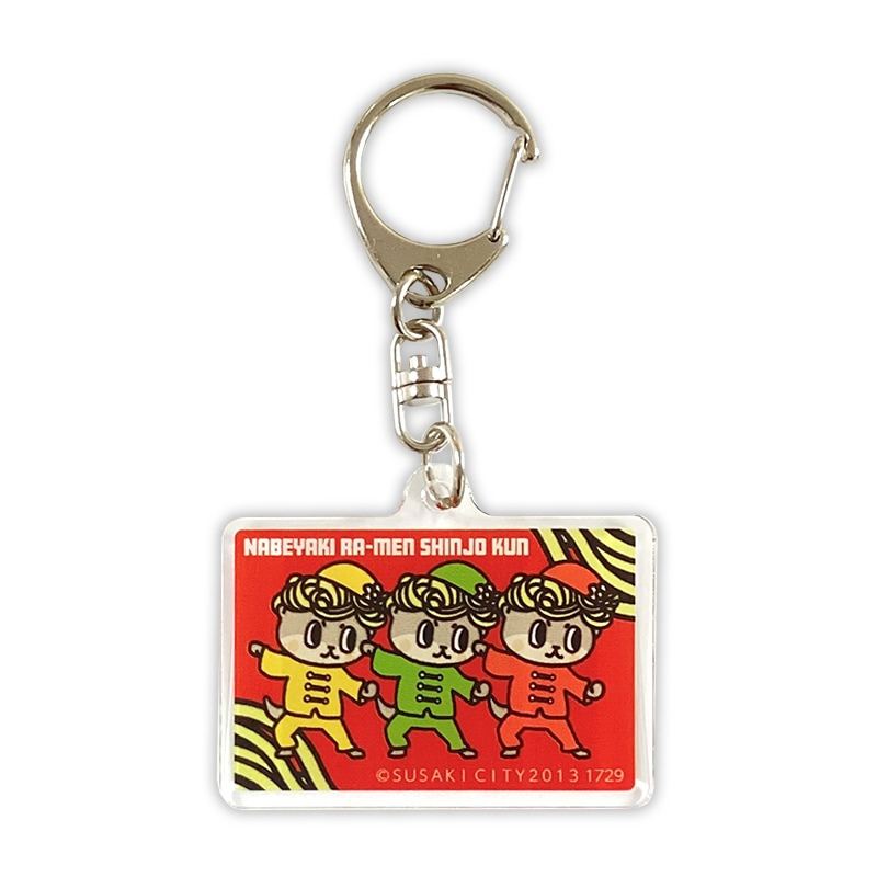 skin tokyo コンドーム キーホルダー スキン トーキョー LEATHER CONDOM KEYRING | SKIN ONLINE STORE