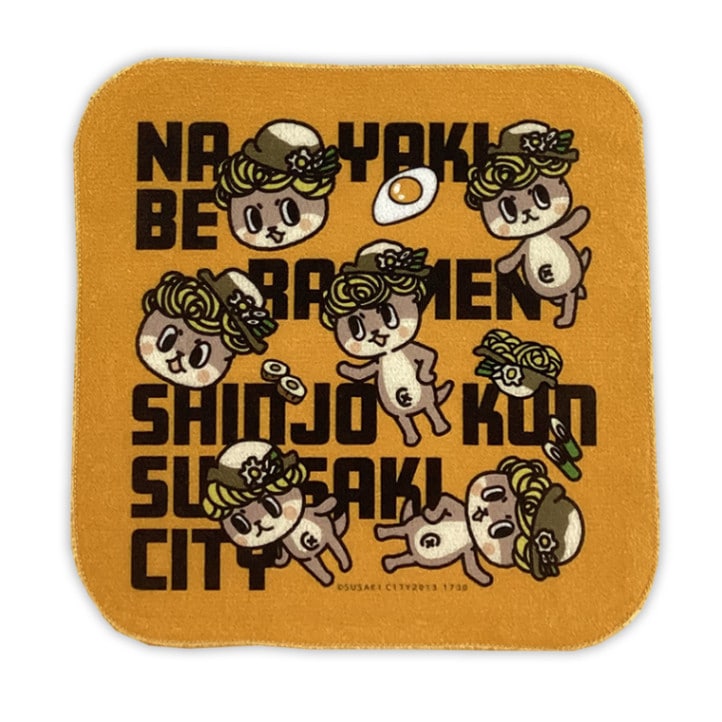 しんじょう君ハンカチ（オレンジ）