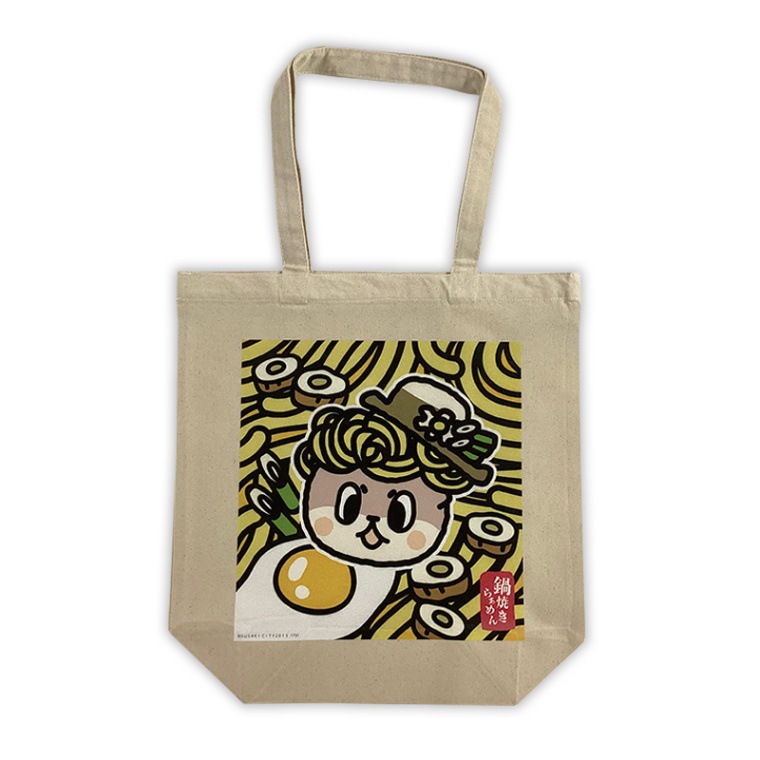 しんじょう君トートバッグ（基本）