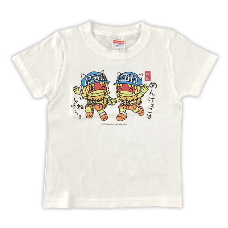 んだッチTシャツ（ホワイト）