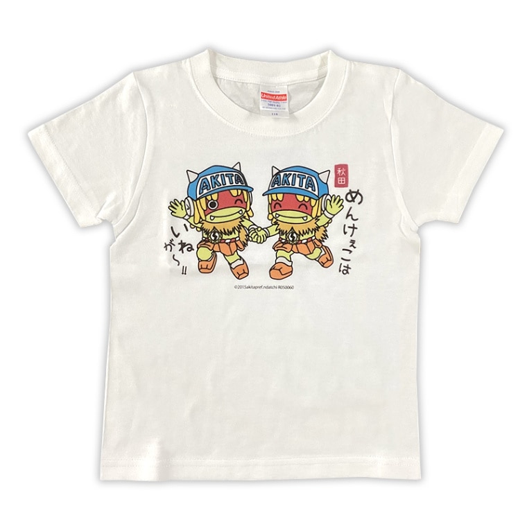 んだッチTシャツ（キッズ）