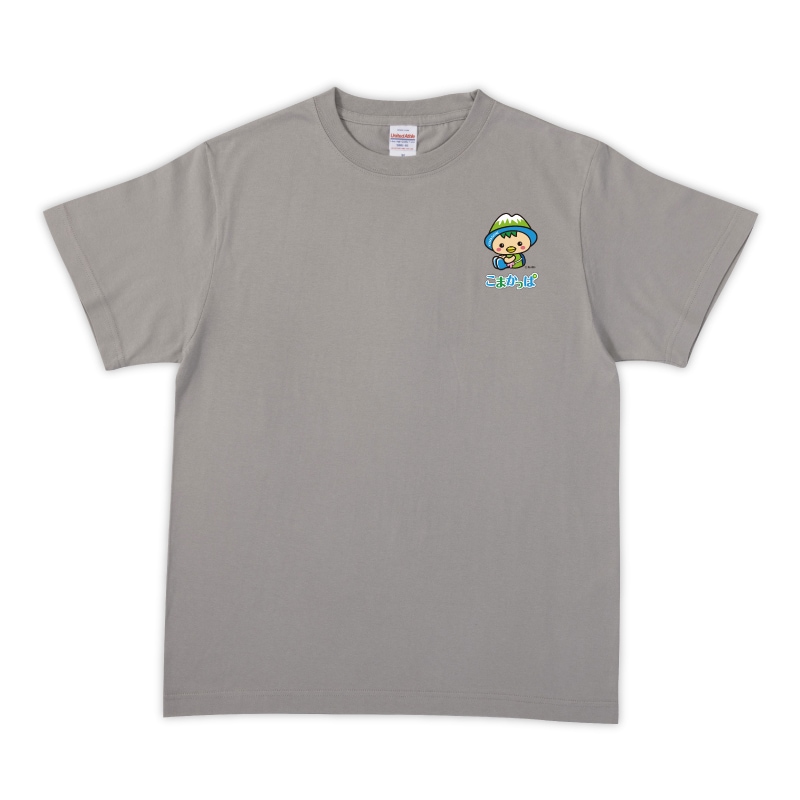 こまかっぱTシャツ(ライトグレー)