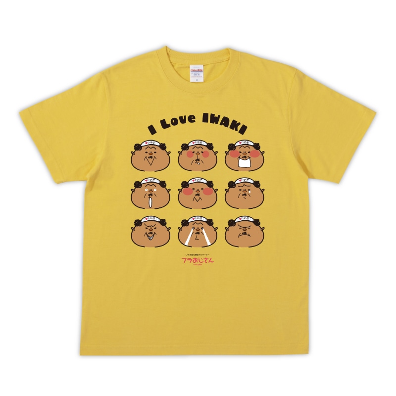 フラおじさんTシャツ（バナナ）