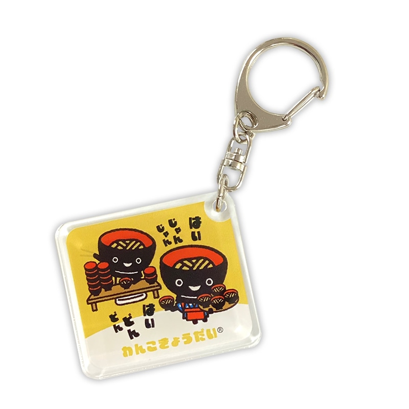 わんこきょうだいアクリルキーホルダー（基本） | わんこきょうだい