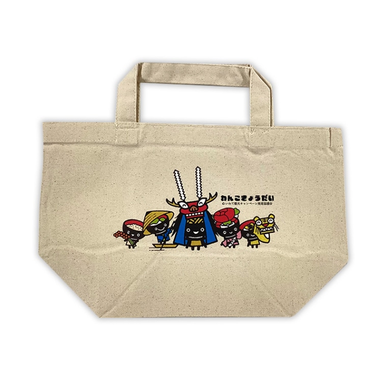 わんこきょうだいランチトートバッグ | わんこきょうだい（岩手県