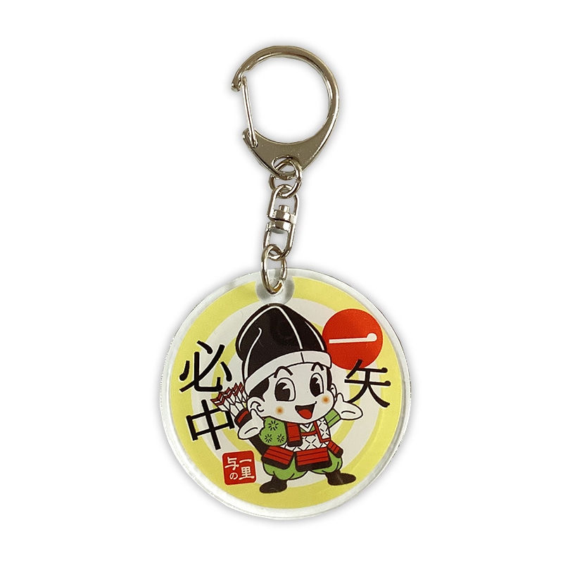 与一くんアクリルキーホルダー（丸） | 与一くん（栃木県大田原市