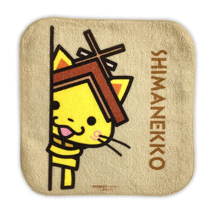 しまねっこハンカチ
