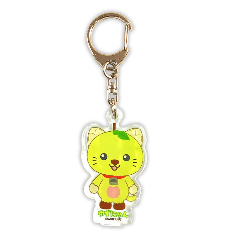 ゆずにゃんアクリルキーホルダー（基本） | ゆずにゃん（山梨県富士