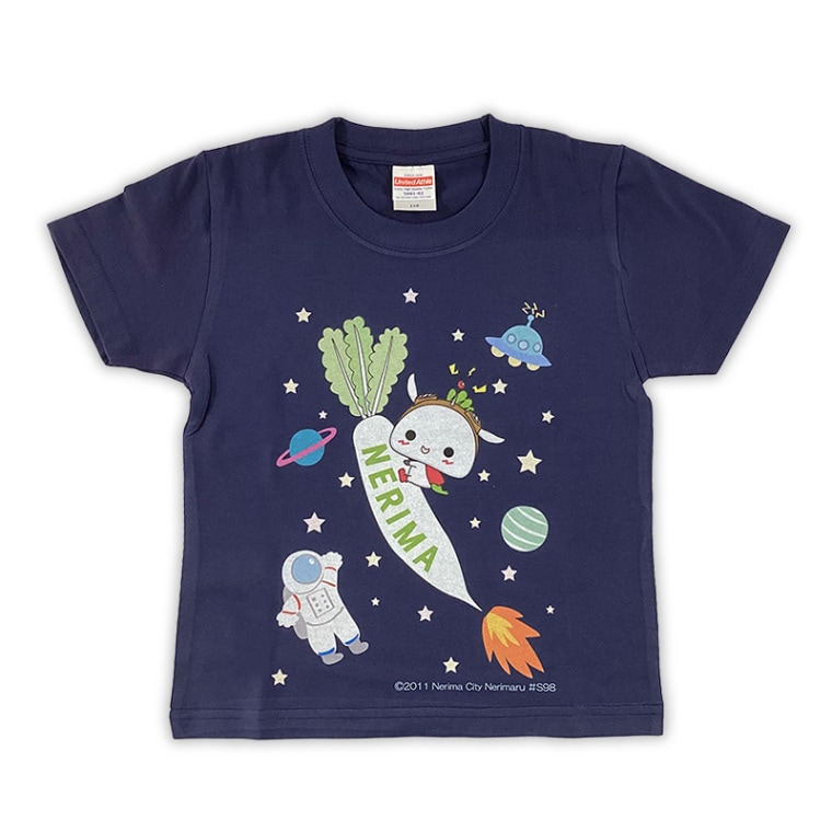 ねり丸Tシャツ（インディゴ）