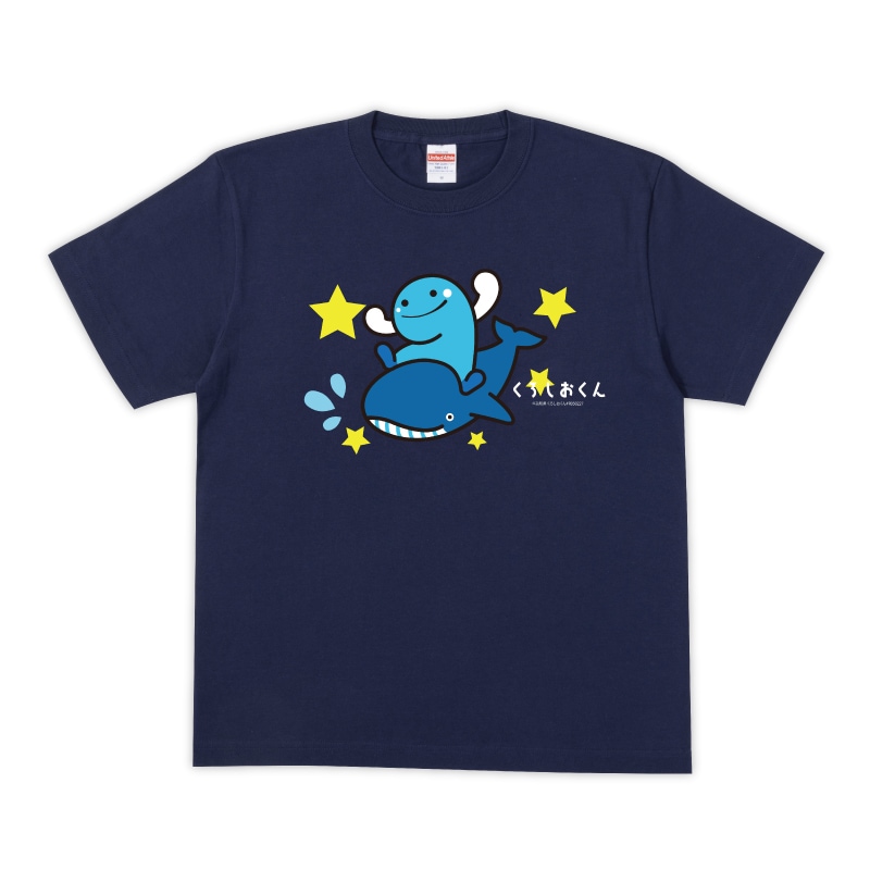 くろしおくんTシャツ（インディゴ）