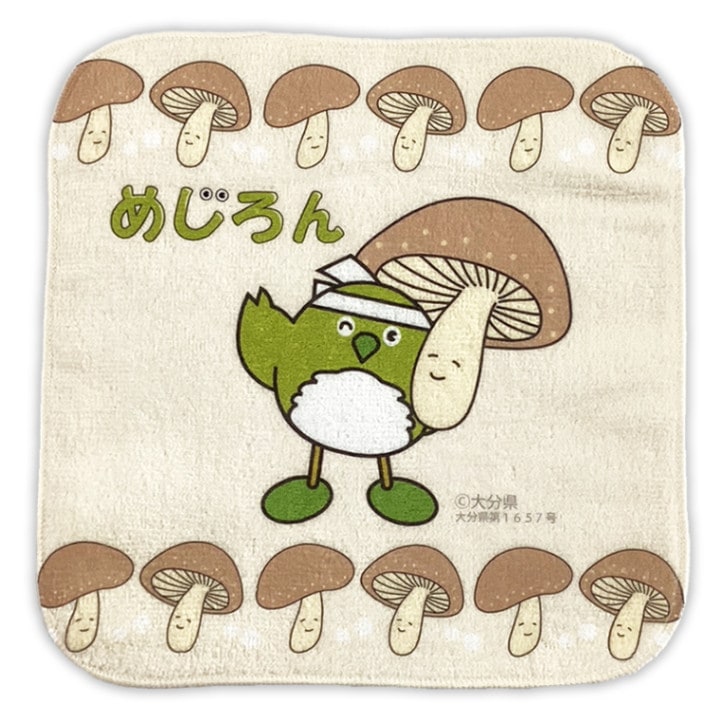 めじろんハンカチ（しいたけ）