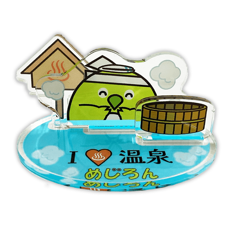 めじろんアクリルスタンド