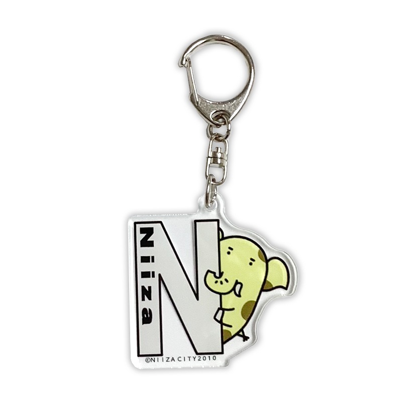 ゾウキリンアクリルキーホルダー（N） | ゾウキリン（埼玉県新座市