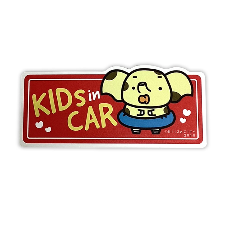 ゾウキリンカーマグネット（キッズインカー） きゃらポチッ
