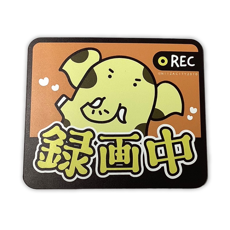 ゾウキリンカーマグネット（ドライブレコーダー）