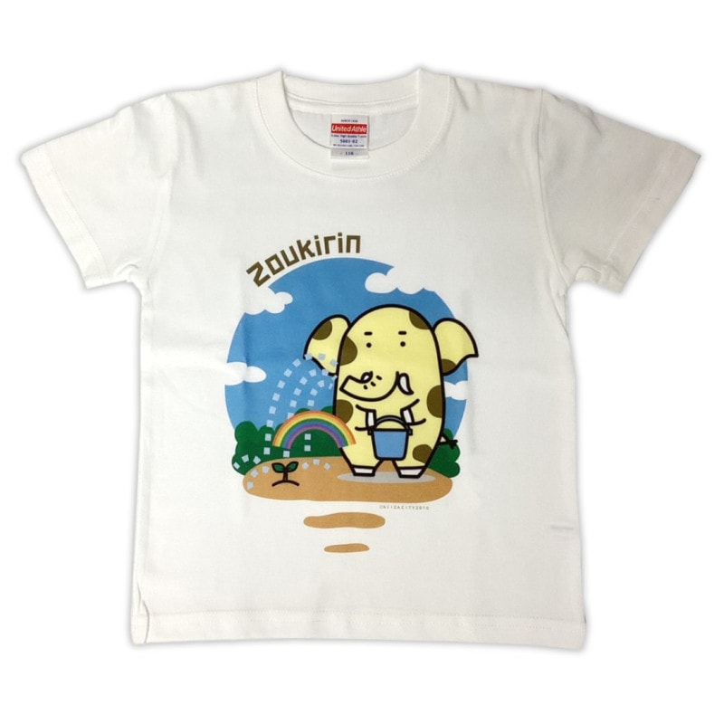 ゾウキリンTシャツ（ホワイト）