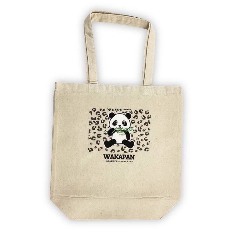わかぱんトートバッグ(ナチュラル)