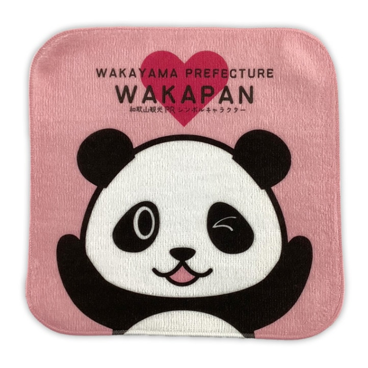 わかぱんハンカチ（ピンク）