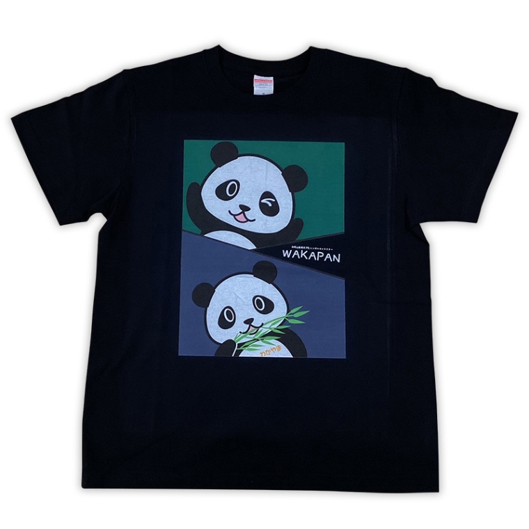 わかぱんＴシャツ（ブラック）