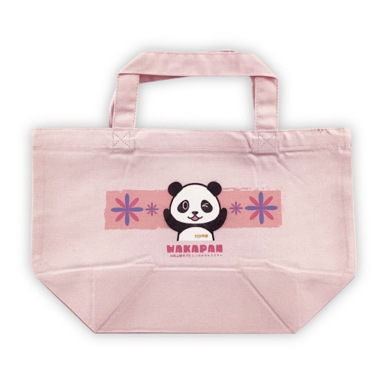 わかぱんランチトートバッグ（ピンク）