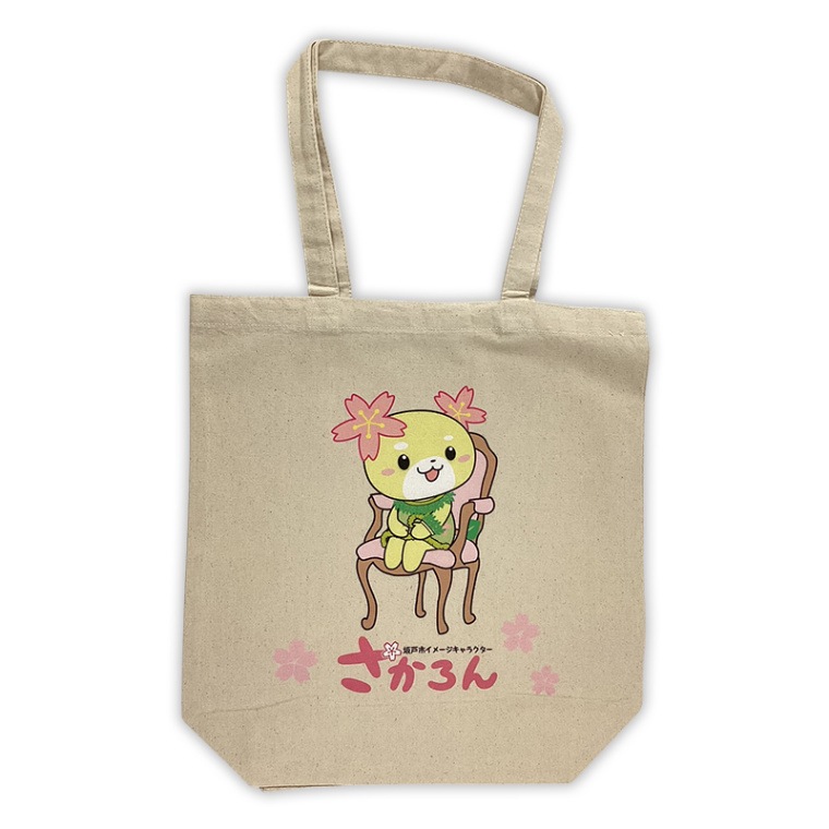 さかろんトートバッグ きゃらポチッ