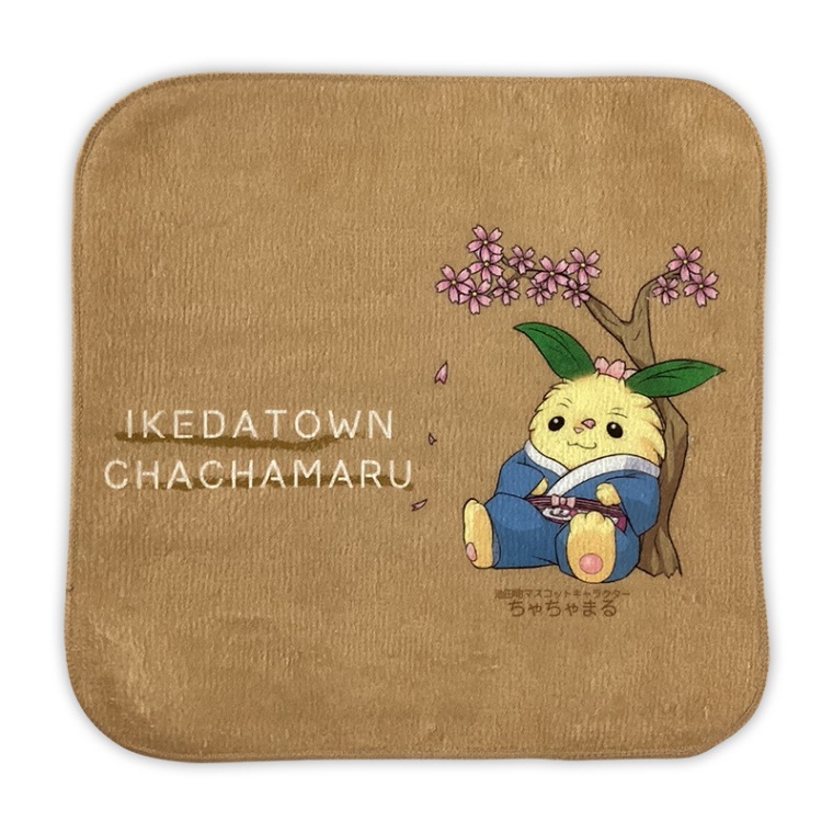 ちゃちゃまるタオルハンカチ(茶色)