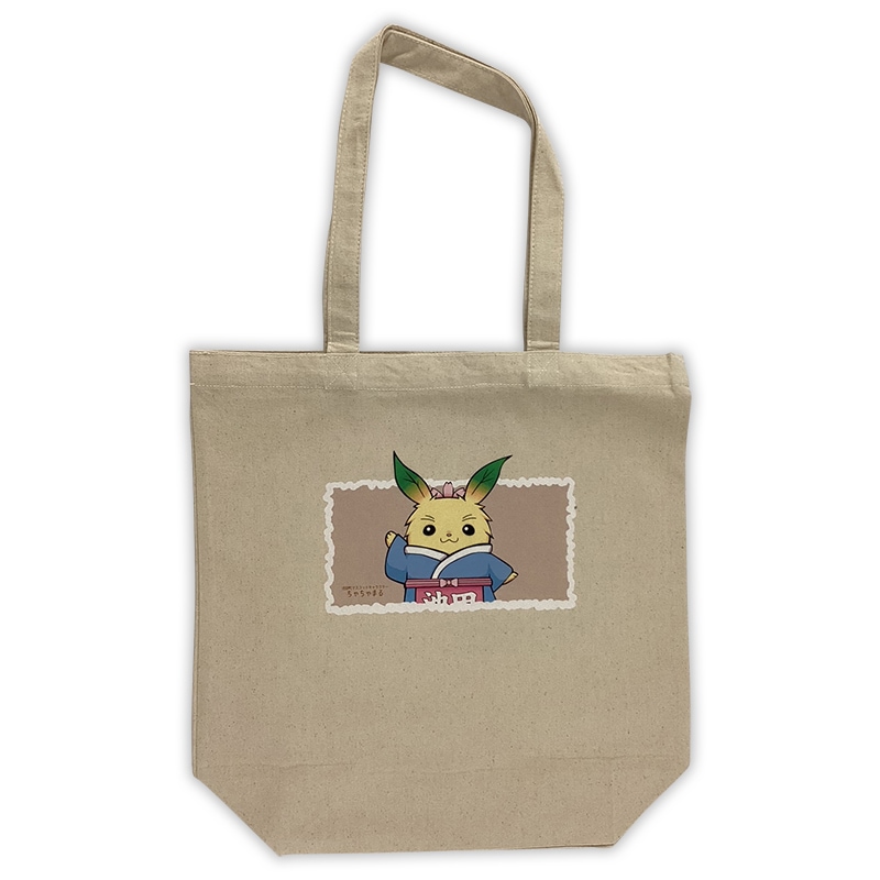 ちゃちゃまるトートバッグ