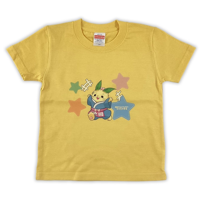 ちゃちゃまるTシャツ(星)(バナナ)