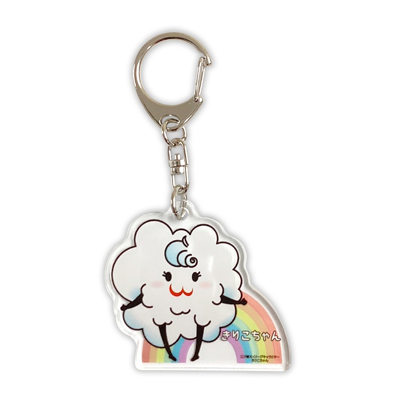 きりこちゃんアクリルキーホルダー（虹）