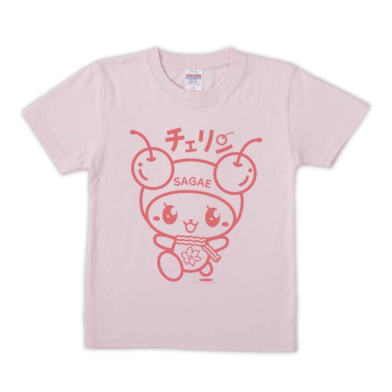 フラおじさんカーマグネット（おさきにどうぞ） | フラおじさん（福島