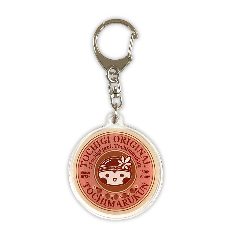 とちまるくんアクリルキーホルダー　丸（ピンク）