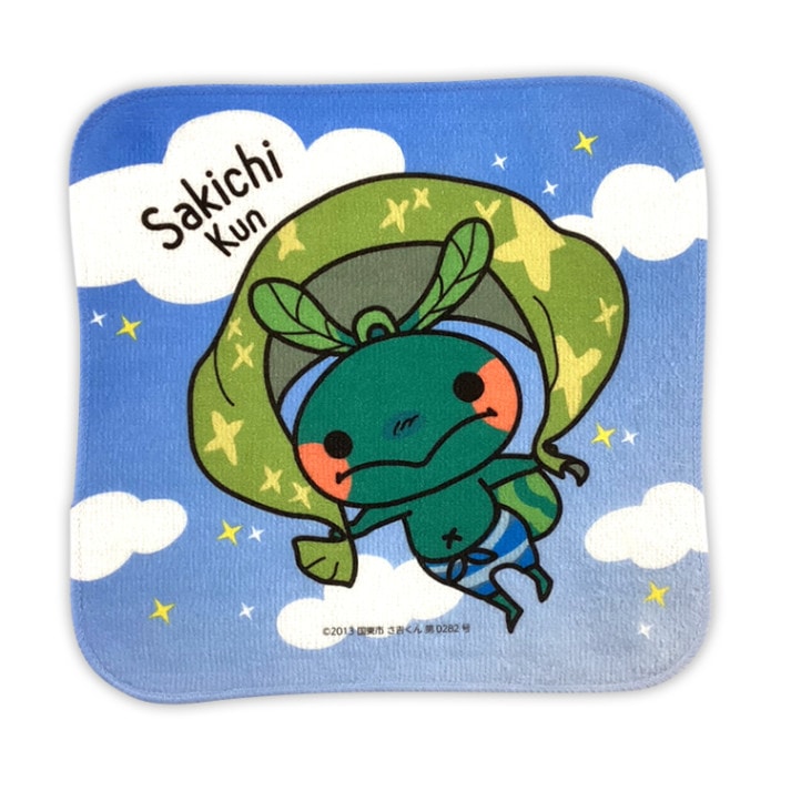 国東市PRマスコットキャラクタータオルハンカチ