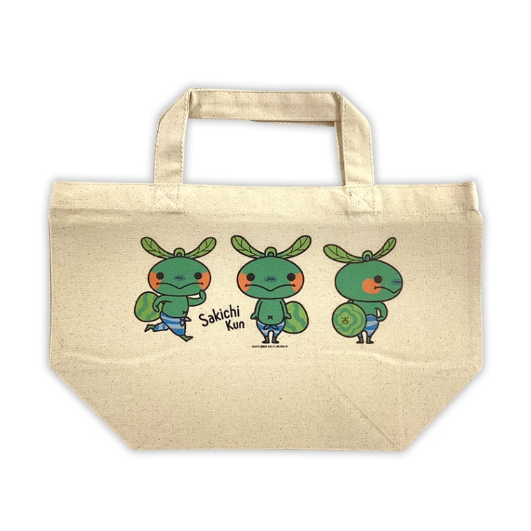 国東市PRマスコットキャラクターランチトートバッグ | さ吉くん