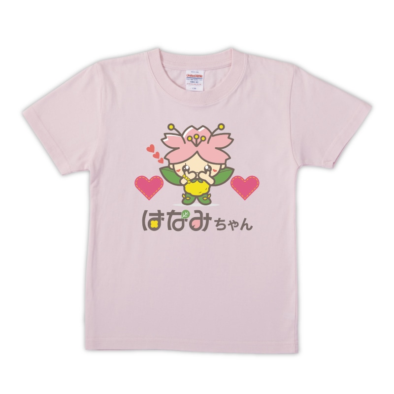 はなみちゃんTシャツ(ライトピンク)