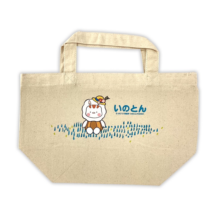 いのとんランチトートバッグ