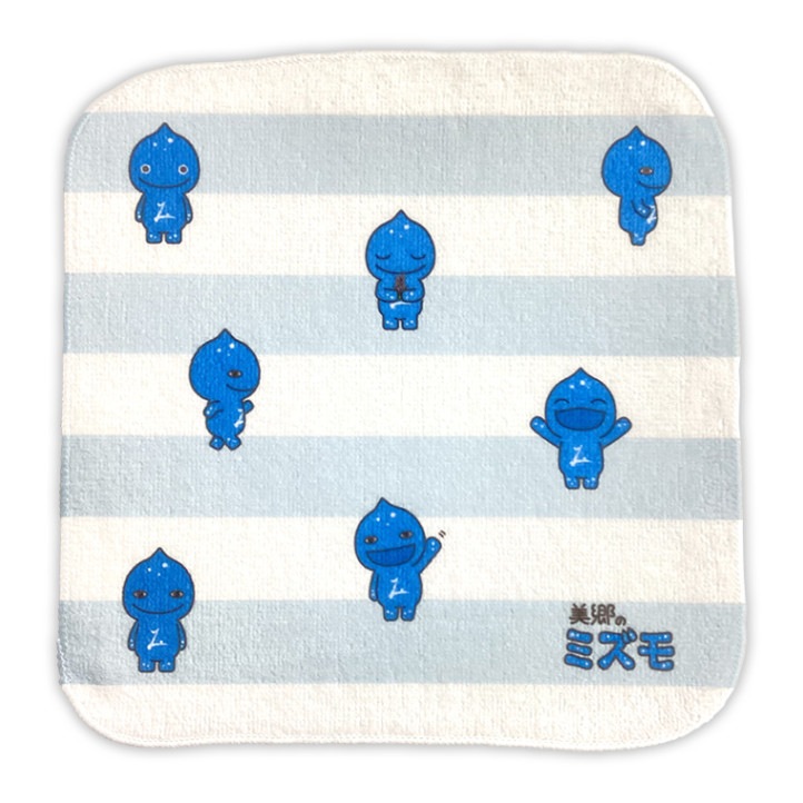 ミズモタオルハンカチ