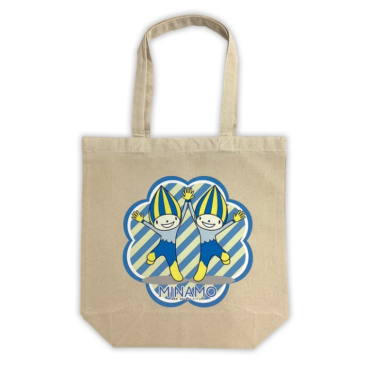 ミナモトートバッグ