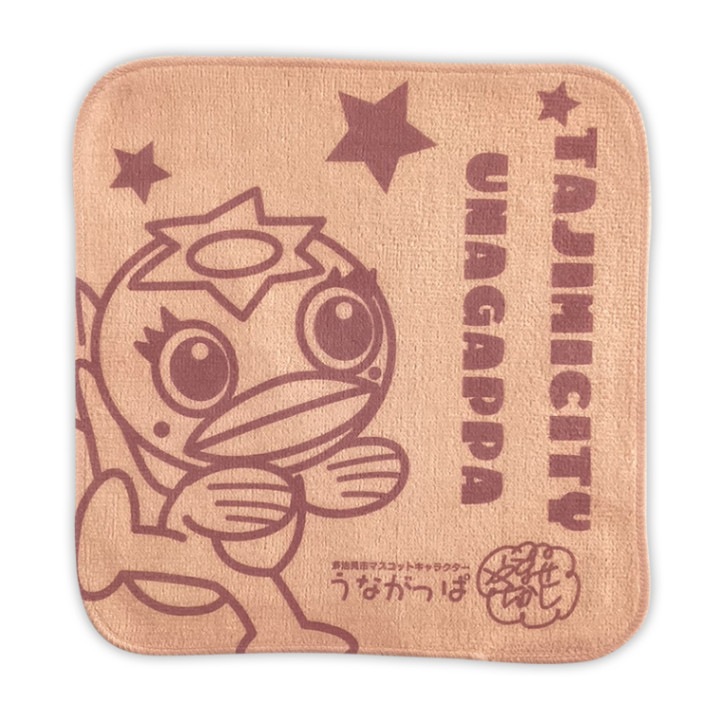 うながっぱタオルハンカチ(ピンク)