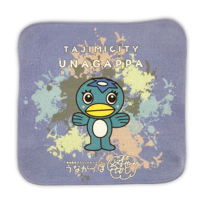 うながっぱタオルハンカチ（ブルー）