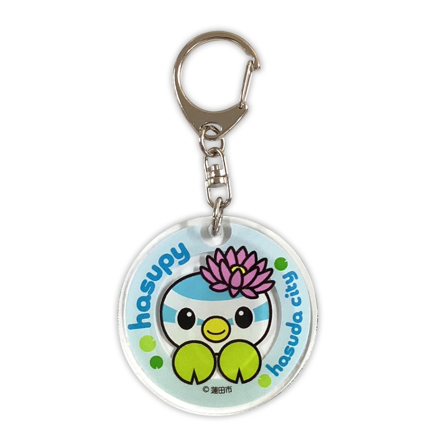 はすぴぃアクリルキーホルダー（丸）