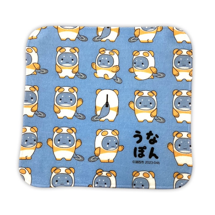 うなぽんタオルハンカチ(ランダム） | うなぽん（静岡県湖西市