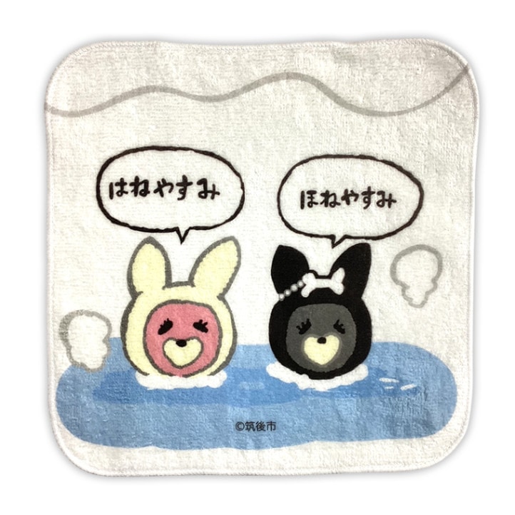 パネコ・ポネコタオルハンカチ | パネコ・ポネコ（福岡県筑後市