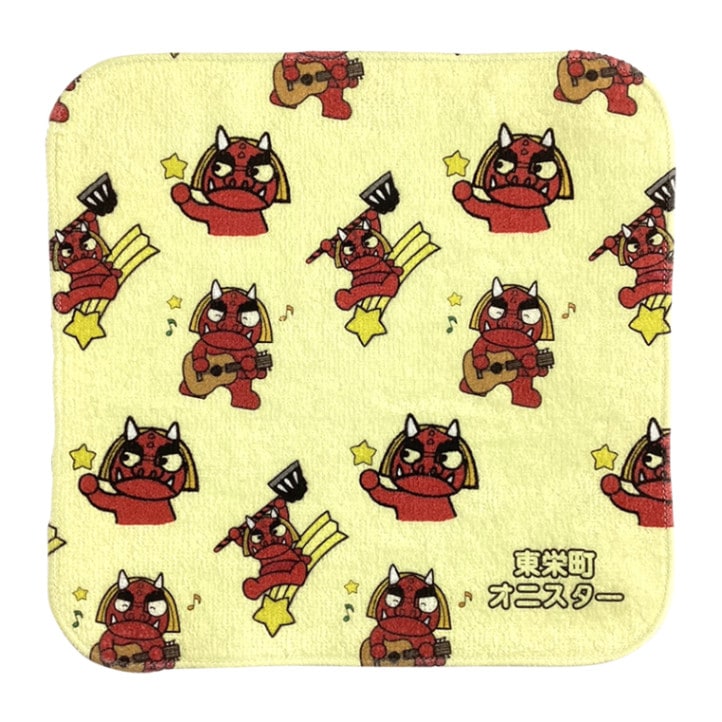 オニスタータオルハンカチ（黄）