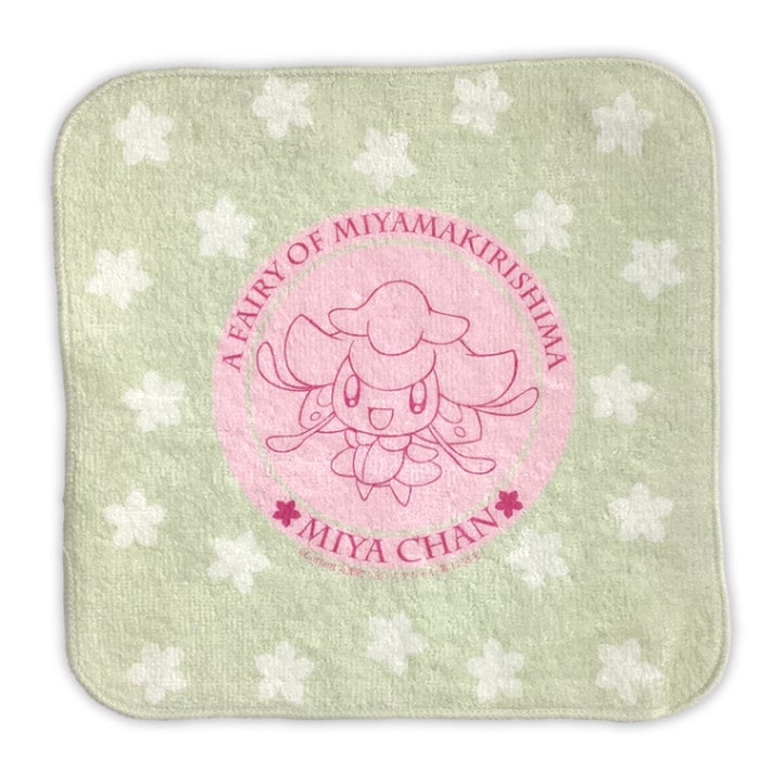 ミヤちゃんタオルハンカチ