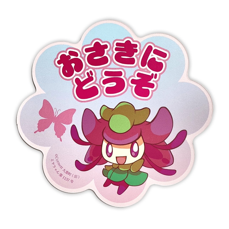 ミヤちゃんカーマグネット（おさきにどうぞ）